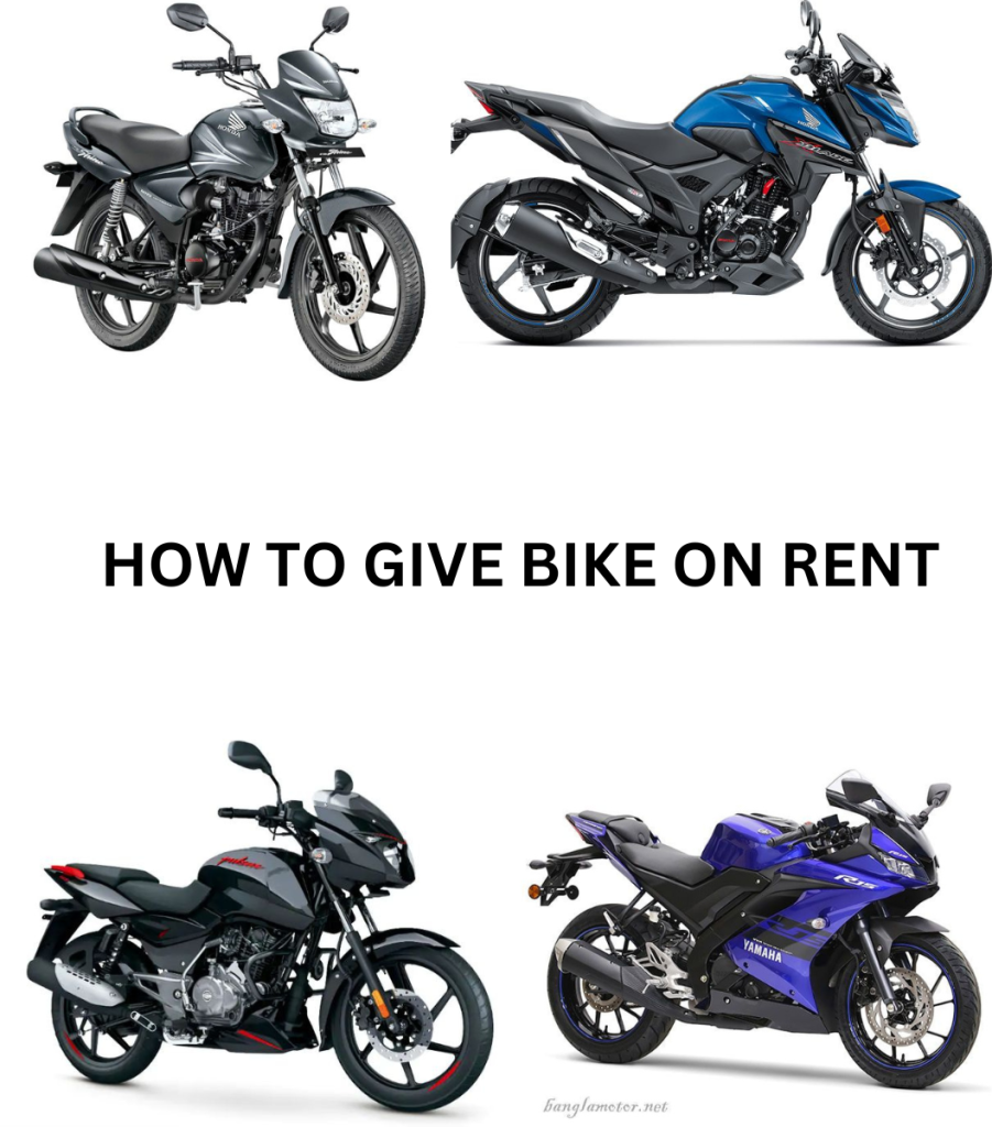 How to Give Your Bike on Rent